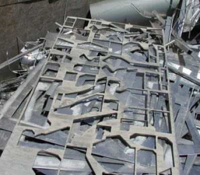 MUA PHẾ LIỆU THÉP TỪ NHÀ PHÁ VỠ