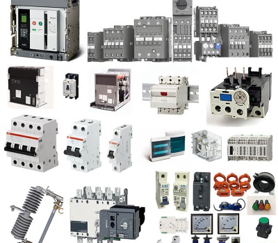 thu mua thiết bị điện tử giá cao